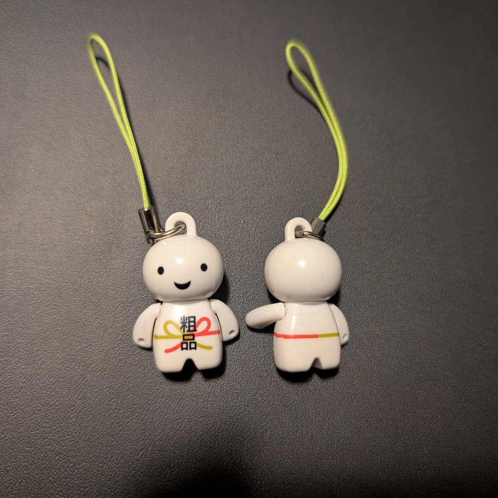 Bandai Anizo 5 100% Reality Mind #9